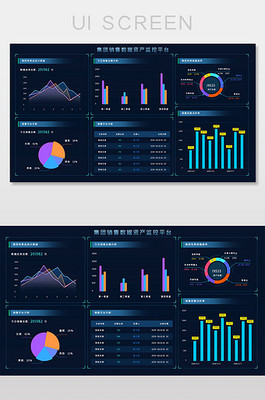 資產管理 高效財務規劃的基石