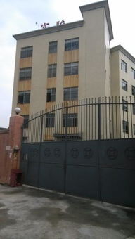 富田制衣廠新廠房宿舍投資管理規劃與農村集體資產優化