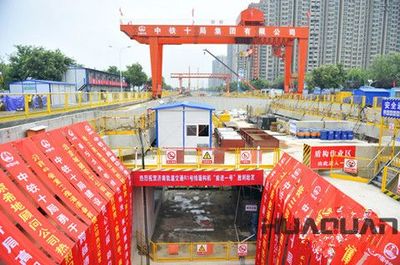 這座省會，特大城市中建地鐵最晚，省內風頭被誰搶了？